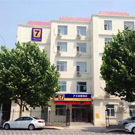 7Days Inn Tianjin Haihe East Road Wanda Centre المظهر الخارجي الصورة