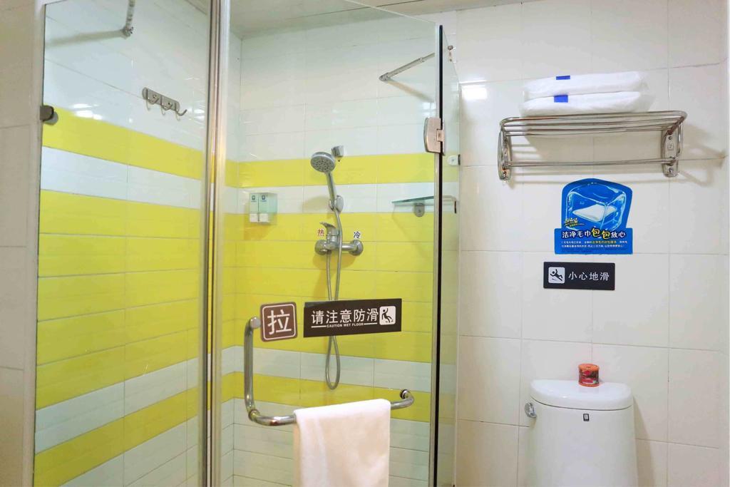 7Days Inn Tianjin Haihe East Road Wanda Centre الغرفة الصورة