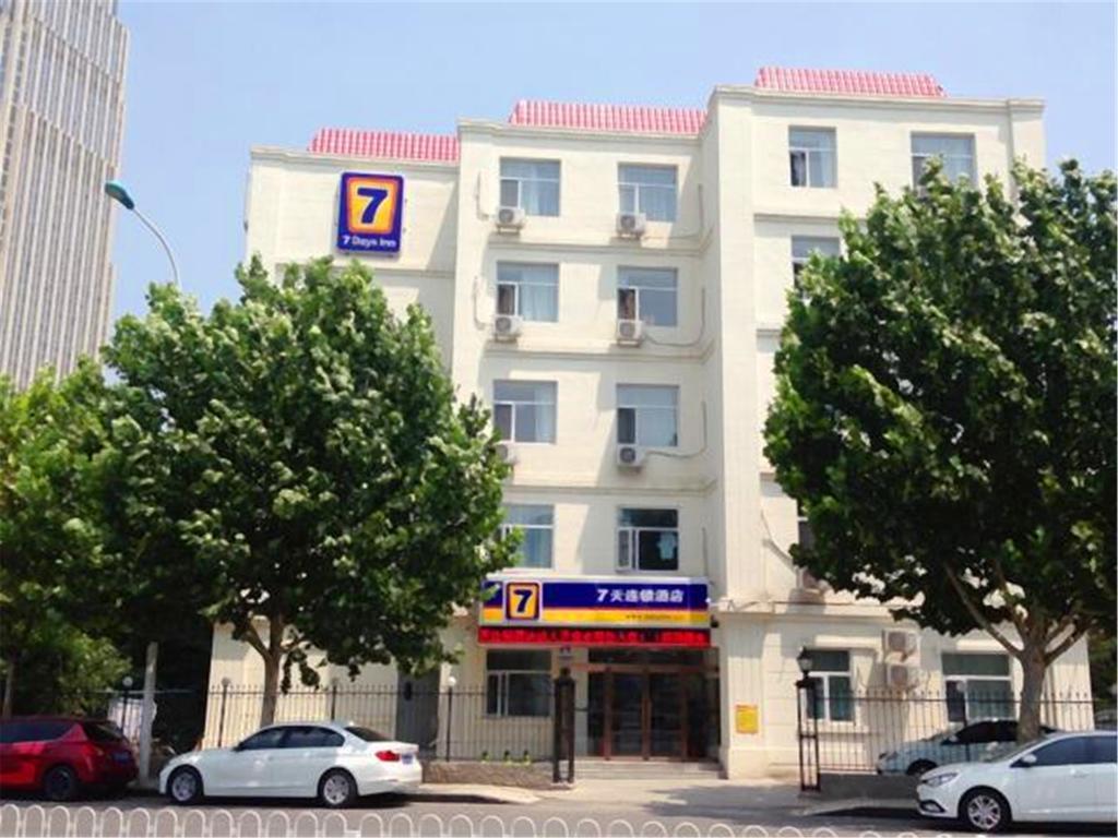 7Days Inn Tianjin Haihe East Road Wanda Centre المظهر الخارجي الصورة